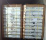 Shandong Guanbaolin Activated Carbon Co., Ltd and  Equipment Technology Co., Ltd